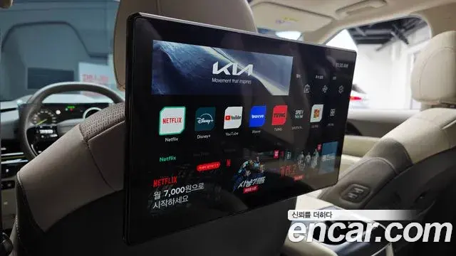 Kia Carnival 2025 — Photo 10/39
