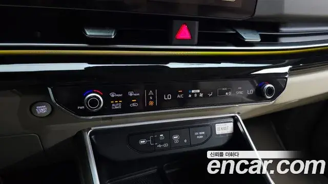 Kia Carnival 2025 — Photo 13/39