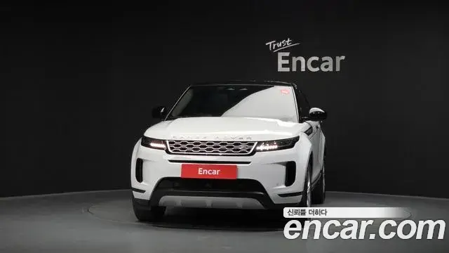 Land Rover Range Rover Evoque 2021 — ფოტო 5/34