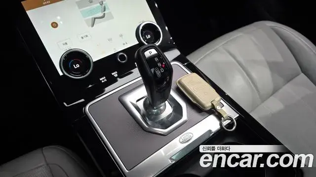 Land Rover Range Rover Evoque 2021 — ფოტო 8/34