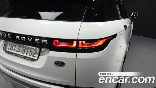 Land Rover Range Rover Evoque 2021 — ფოტო 31/34