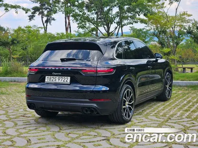 Porsche Cayenne 2020 — Şəkil 16/19