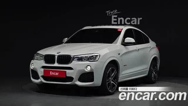 BMW X4 2018 — Şəkil 17/20