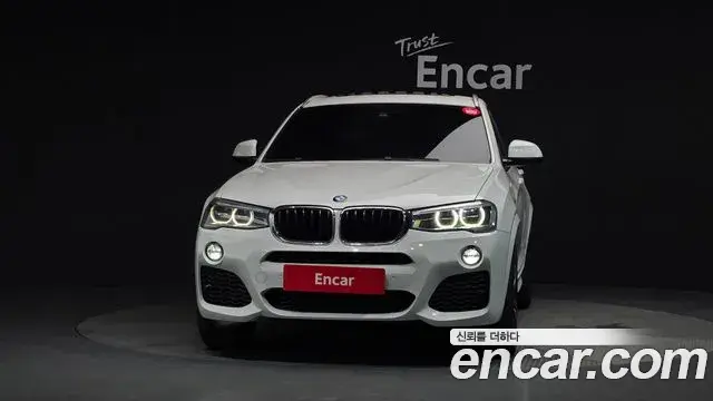 BMW X4 2018 — Şəkil 5/20