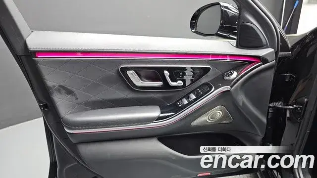 Mercedes-Benz S-Class 2021 — Şəkil 4/31