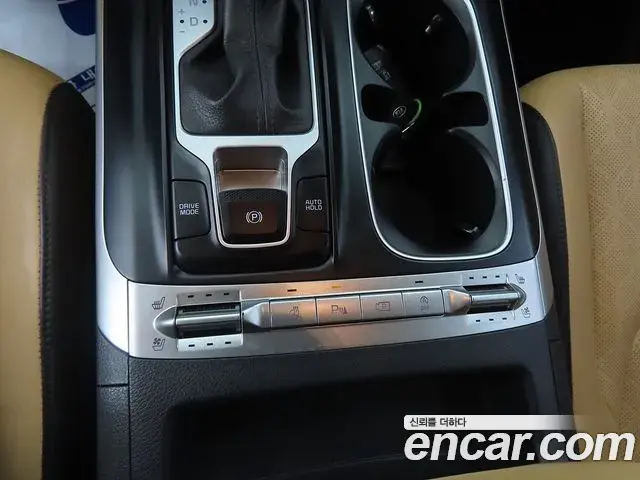 Kia Carnival 2021 — Photo 15/20