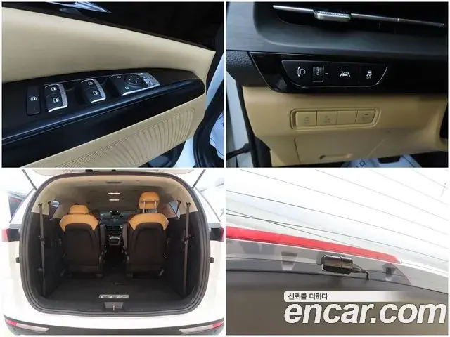 Kia Carnival 2021 — Photo 17/20