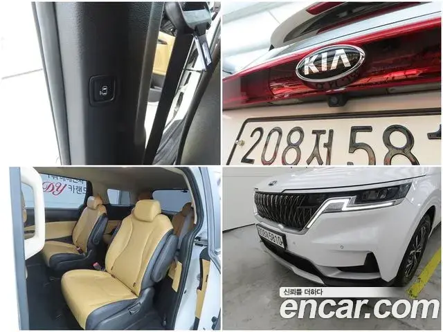 Kia Carnival 2021 — Photo 18/20
