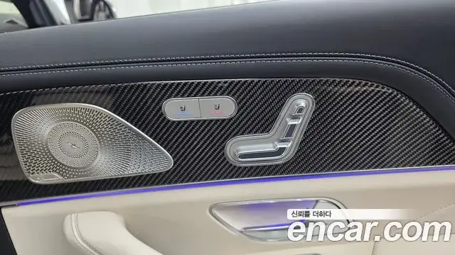 Mercedes-Benz GLS-Class 2026 — Фото 16/20