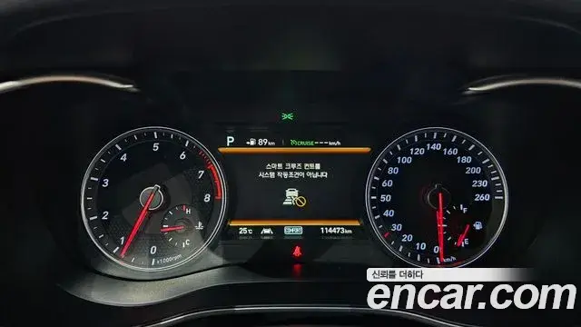 Genesis G70 2018 — Photo 23/37