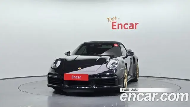 Porsche 911 2022 — ფოტო 12/31