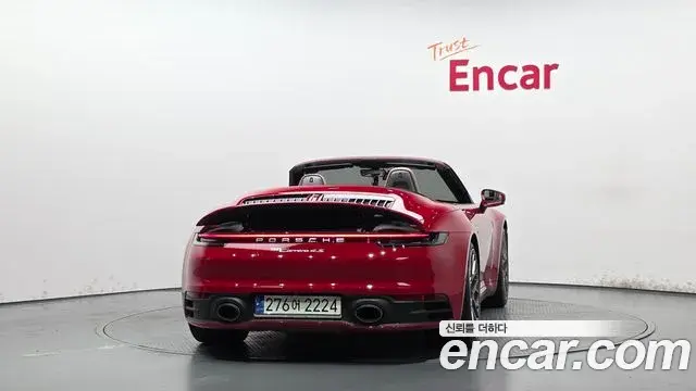 Porsche 911 2021 — ფოტო 25/32