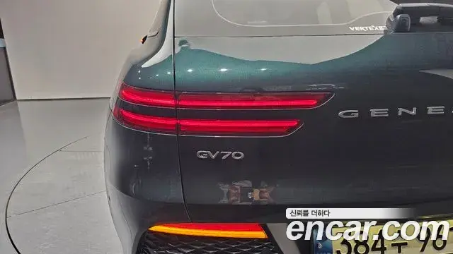 Genesis GV70 2022 — Şəkil 16/30