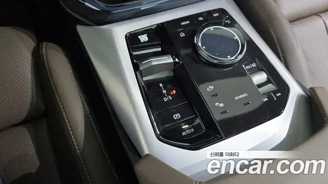 BMW X3 2025 — Şəkil 10/32