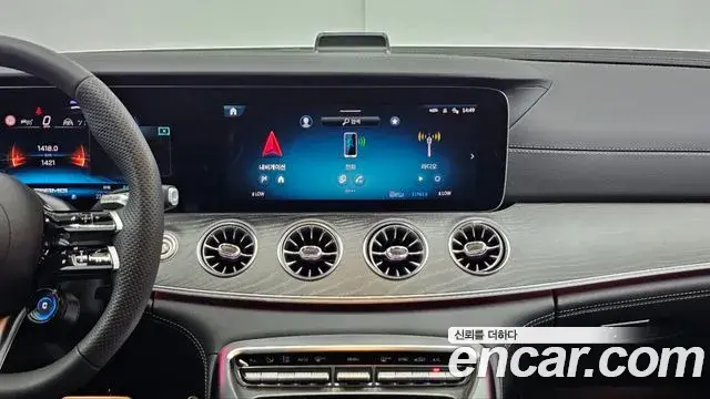 Mercedes-Benz AMG GT 2025 — Şəkil 20/20