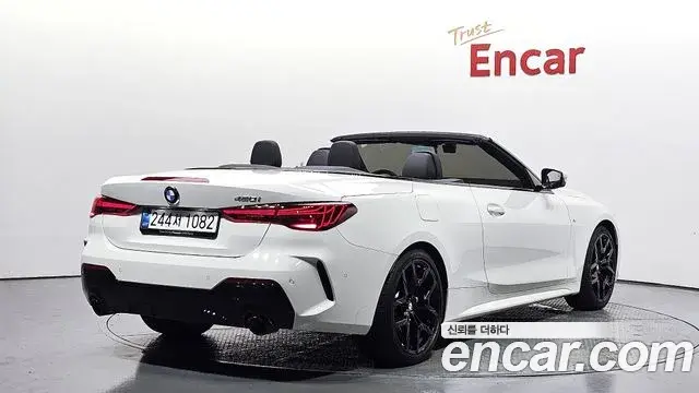 BMW 4 Series 2025 — Şəkil 6/34