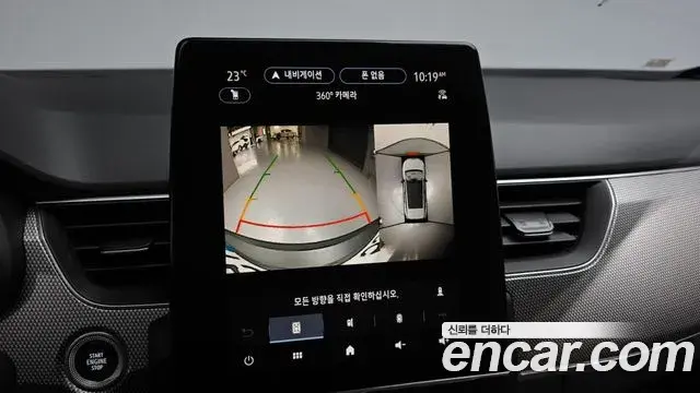 Renault Samsung Arkana 2025 — Фото 15/20