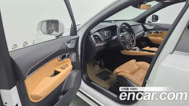 Volvo XC90 2021 — Şəkil 15/34