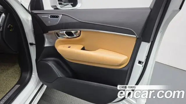 Volvo XC90 2021 — Şəkil 2/34