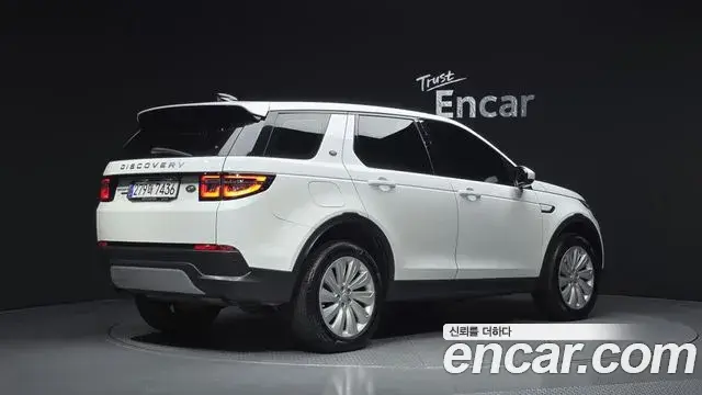 Land Rover Discovery Sport 2020 — ფოტო 20/20