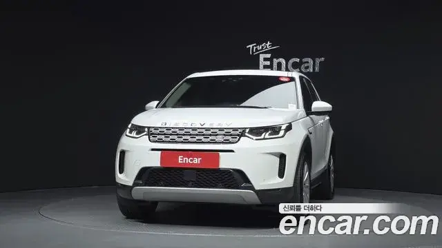 Land Rover Discovery Sport 2020 — ფოტო 7/20