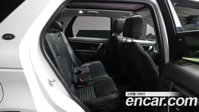Land Rover Discovery Sport 2020 — ფოტო 10/20
