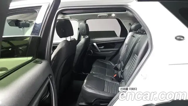 Land Rover Discovery Sport 2020 — ფოტო 17/20