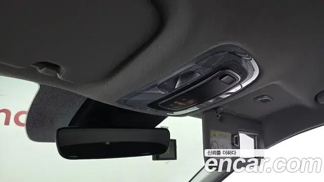 Hyundai The New Avante Hybrid 2023 — Şəkil 12/31