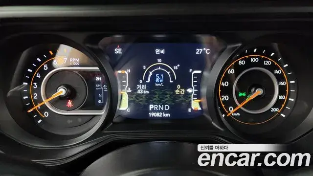 Jeep Wrangler 2024 — Şəkil 9/29