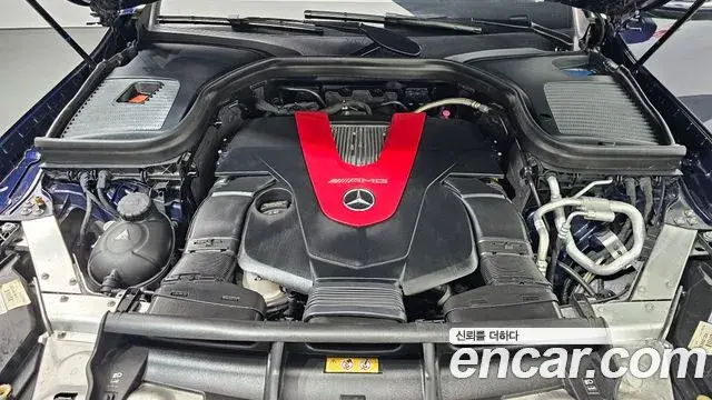 Mercedes-Benz GLC-Class 2022 — Şəkil 12/20