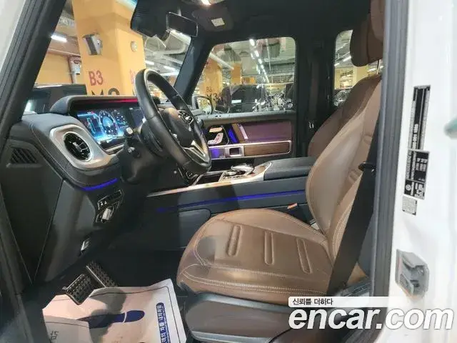 Mercedes-Benz G-Class, 2021