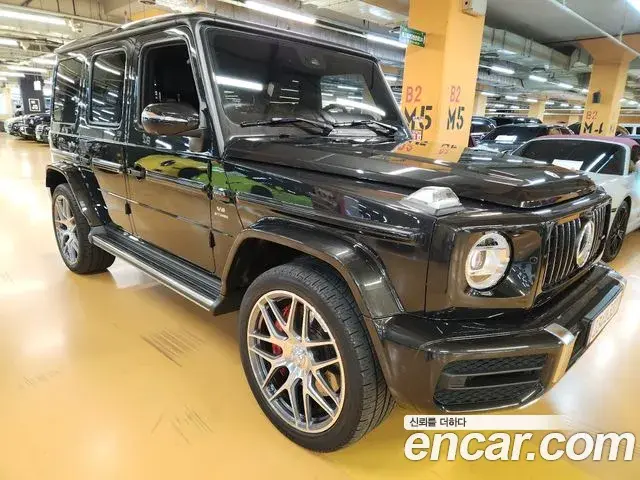 Mercedes-Benz G-Class 2023 — Photo 2/20