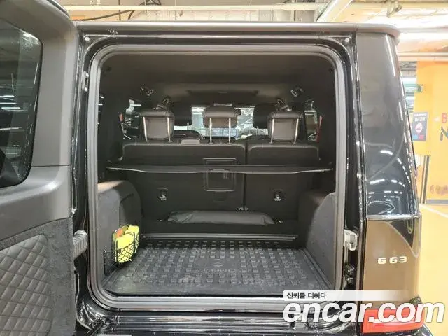Mercedes-Benz G-Class 2023 — Photo 8/20
