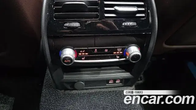 BMW 5 Series 2023 — Photo 5/20