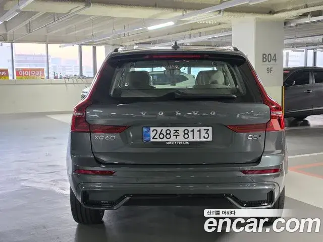 Volvo XC60 2026 — Photo 3/11