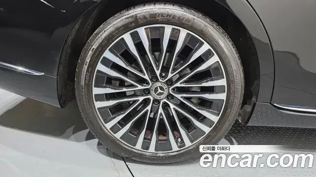 Mercedes-Benz S-Class 2021 — ფოტო 16/30
