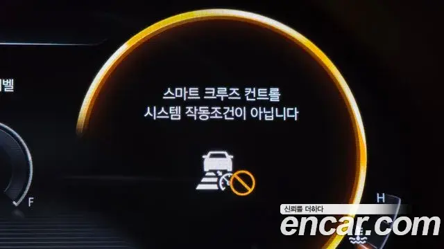Genesis GV80 2020 — Photo 28/34