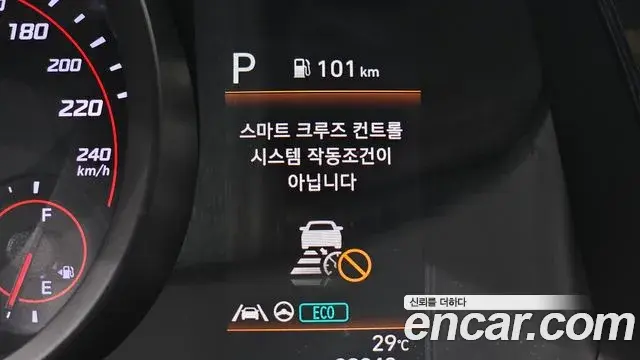 Hyundai Avante 2023 — Photo 15/20