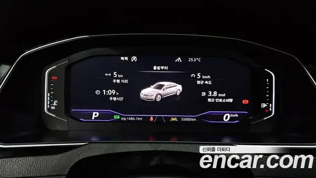 Volkswagen Arteon 2020 — Photo 6/32