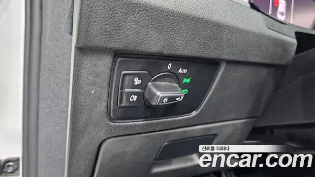 Volkswagen Arteon 2020 — Photo 7/32