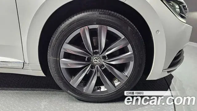 Volkswagen Arteon 2020 — Photo 4/32