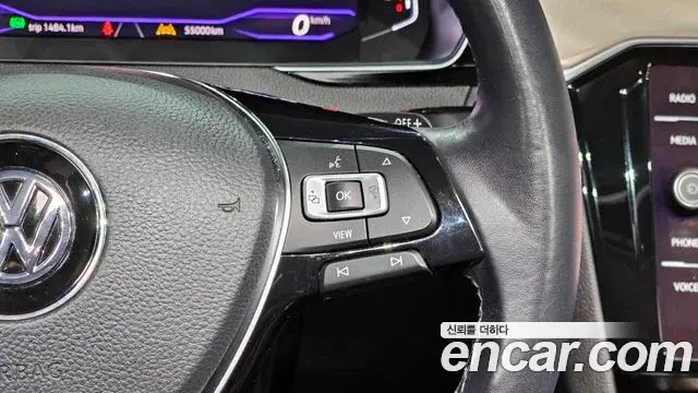 Volkswagen Arteon 2020 — Photo 10/32