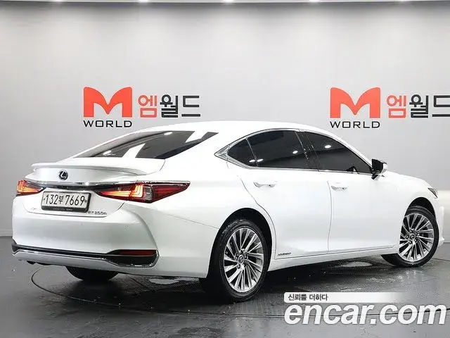 Lexus ES300h 2022 — Şəkil 11/20