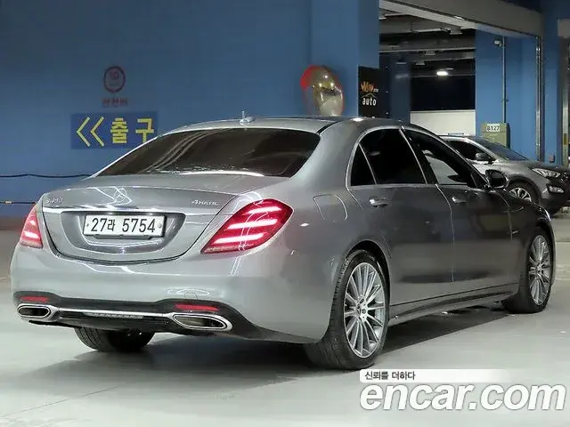 Mercedes-Benz S-Class 2018 — Şəkil 7/20