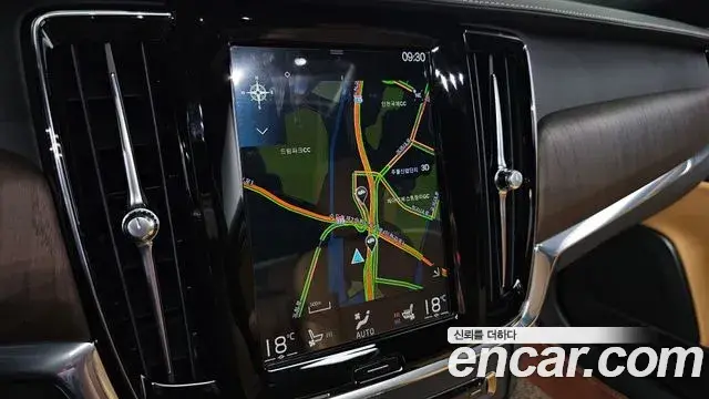 Volvo S90 2021 — Şəkil 26/33