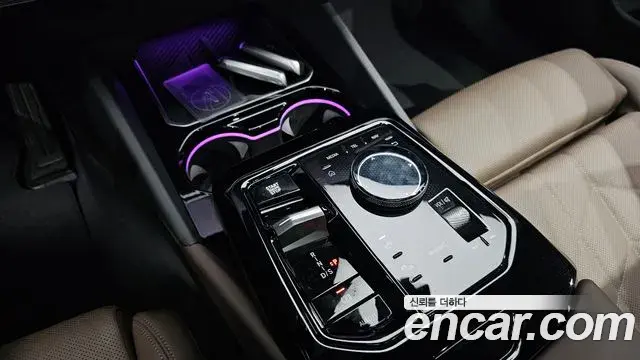 BMW 5 Series 2025 — Photo 2/34