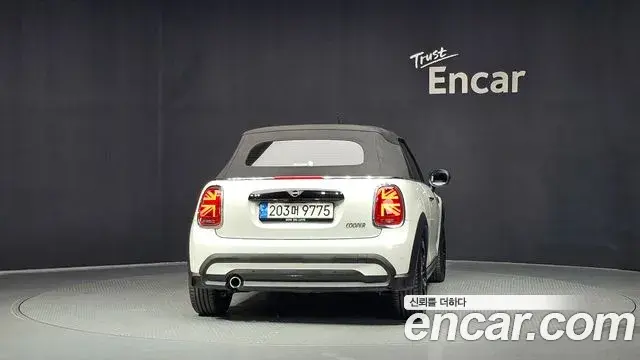 Mini Cooper Convertible 2024 — Şəkil 4/20
