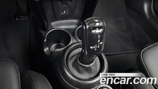 Mini Cooper Convertible 2024 — Şəkil 9/20