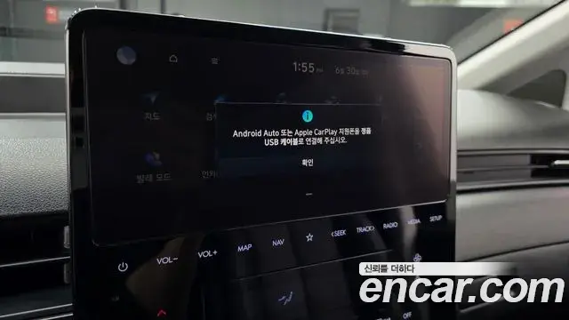 Hyundai Staria 2023 — Photo 13/32