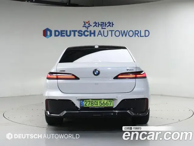 BMW 7 Series 2025 — ფოტო 11/20